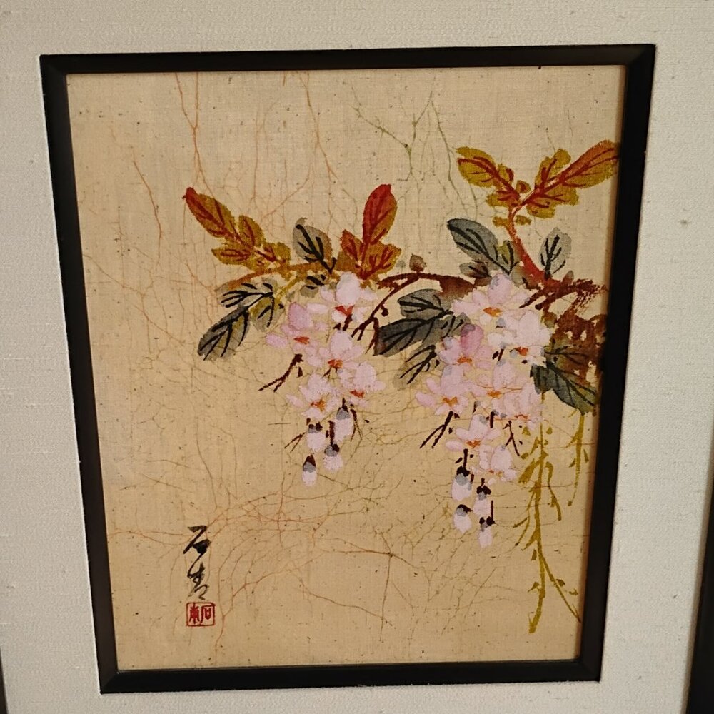 Vintage Asian Painting On Silk - Floral
